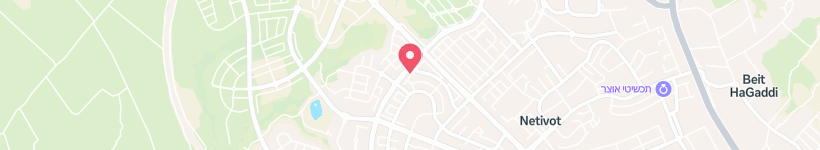Maapu Ti Ha-Tse'Ela Street, Netivot, Iserẹli, Street