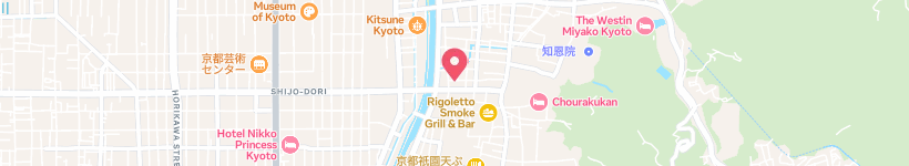 Mapa Kujira, Kyoto, Japan, Restauracja